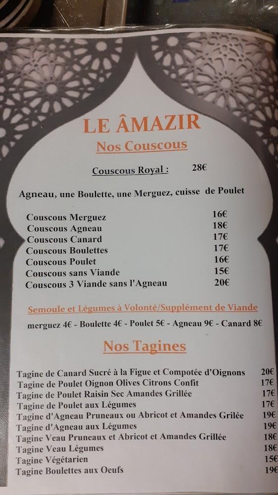 AH ÂMAZIR - Menu Image 1