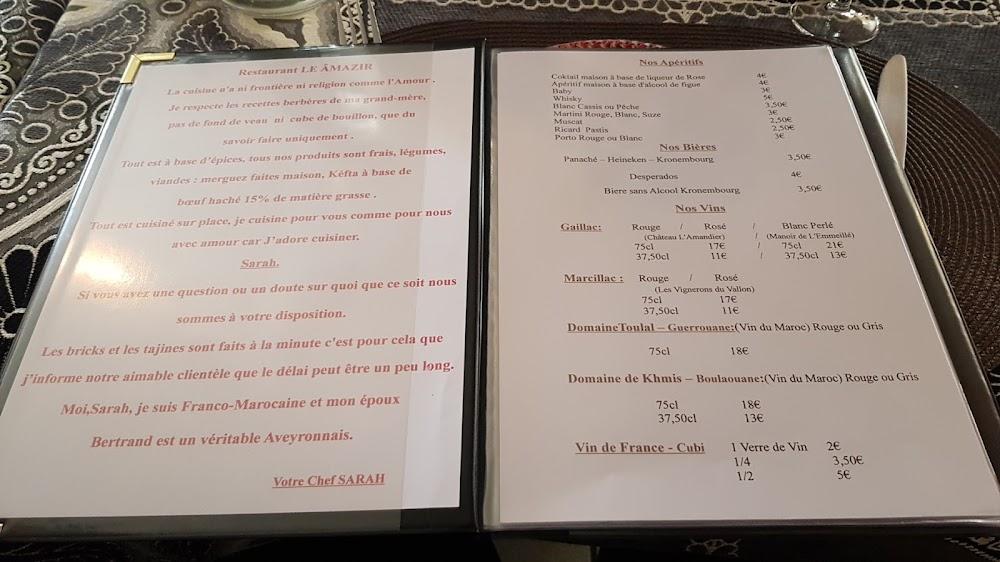 AH ÂMAZIR - Menu Image 2